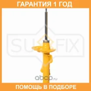 ������ �������������� �������� L Sufix / SU1812 �������� 12 ��� SU1812 ����