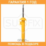 ������ �������������� �������� R ������� Sufix / SU1804 �������� 12 ��� SU1804 ����