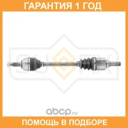 ������ � ����� L (Z 23x26) Sufix / SV1001 �������� 12 ��� SV1001 ����