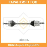 ������ � ����� L Sufix / SV1007 �������� 12 ��� SV1007 ����