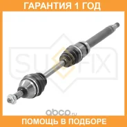 ������ � ����� R (Z 25x23) Sufix / SV1010 �������� 12 ��� SV1010 ����