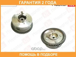 �������� ����������������� Hyundai/KIAix35 G4KD Masterkit / 77BF020 �������� 24 ��� 77BF020 ����
