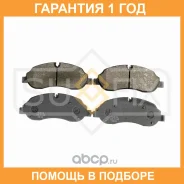 ������� ��������� �������� Sufix / SX1145 �������� 12 ��� SX1145 ����