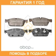 ������� ��������� �������� �������� Sufix / SX1329 �������� 12 ��� SX1329 ����
