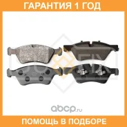 ������� ��������� �������� Sufix / SX1340 �������� 12 ��� SX1340 ����