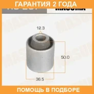 ����������� Masuma / RU237 �������� 24 ��� RU237 ����