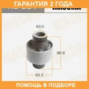 ����������� Masuma / RU301 �������� 24 ��� RU301 ����