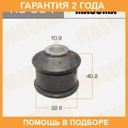 ����������� Masuma / RU334 �������� 24 ��� RU334 ����