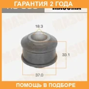 ����������� Masuma / RU335 �������� 24 ��� RU335 ����