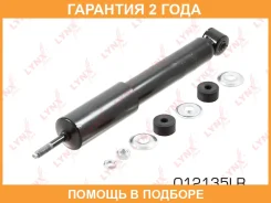 ����������� �������� �������� Lynxauto / O12135LR �������� 24 ��� O12135LR ����