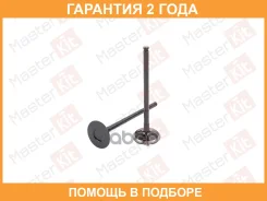 ������ ��������� Masterkit / 77BV105 �������� 24 ��� ���� �� 4 �� 77BV105 ����