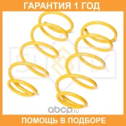 ������� �������� �������� Sufix / SZ2617 �������� 12 ��� ���� �� 2 �� SZ2617 ����