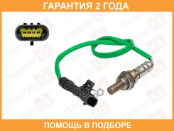 ������-���� Masterkit / 77ES011 �������� 24 ��� 77ES011 ����