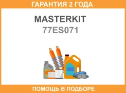 ������-���� Masterkit / 77ES071 �������� 24 ��� 77ES071 ����