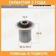 ����������� Masuma / RU478 �������� 24 ��� RU478 ����