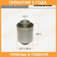 ����������� Masuma / RU506 �������� 24 ��� RU506 ����
