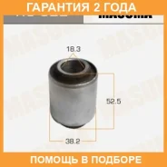 ����������� Masuma / RU522 �������� 24 ��� RU522 ����