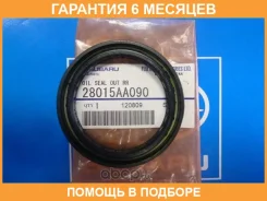 ������� Subaru / 28015AA090 �������� 6 ��� 28015AA090 ����
