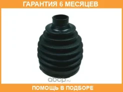 ������� ����� Subaru / 28323SG000 �������� 6 ��� 28323SG000 ����
