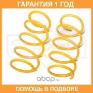 ������� �������� �������� Sufix / SZ2758 �������� 12 ��� ���� �� 2 �� SZ2758 ����