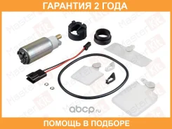 ����� ��������� Masterkit / 77FP051 �������� 24 ��� 77FP051 ����