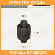 ����������� Masuma / RU608 �������� 24 ��� RU608 ����