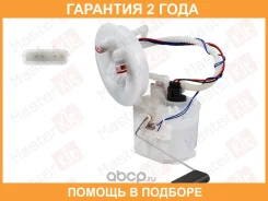 ������ ���������� ������ Masterkit / 77FU016 �������� 24 ��� 77FU016 ����