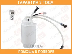 ������ ���������� ������ Masterkit / 77FU050 �������� 24 ��� 77FU050 ����