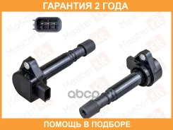������� ��������� Masterkit / 77IC100 �������� 24 ��� 77IC100 ����
