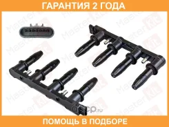 ������� ��������� Masterkit / 77IC170 �������� 24 ��� 77IC170 ����