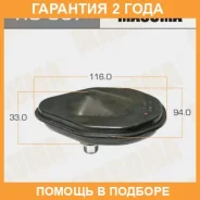 �������� (�������) ��������� Masuma / RU667 �������� 24 ��� RU667 ����