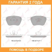 ������� ��������� �������� Lynxauto / BD7818 �������� 24 ��� BD7818 ����