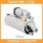 ������� (2,0 kW) Sufix / UC1003 �������� 12 ��� UC1003 ����