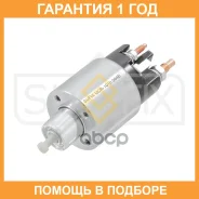���� ����������� �������� Sufix / UCR1010 �������� 12 ��� UCR1010 ����
