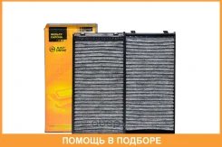 ������ �������� JUST Drive / Jdacx065C JDACX065C ����