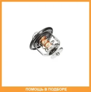 ��������� Mitsubishi / MD972909 MD972909 ����