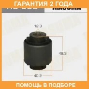 ����������� Masuma / RU688 �������� 24 ��� RU688 ����