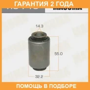 ����������� Masuma / RU713 �������� 24 ��� RU713 ����