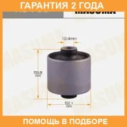 ����������� Masuma / RU756 �������� 24 ��� RU756 ����