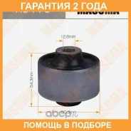 ����������� Masuma / RU776 �������� 24 ��� RU776 ����