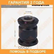 ����������� Masuma / RU775 �������� 24 ��� RU775 ����