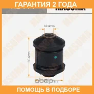 ����������� Masuma / RU777 �������� 24 ��� RU777 ����