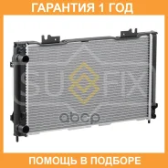 �������� ���������� (���������� ������������ ������) Sufix / XG1035 �������� 12 ��� XG1035 ����
