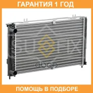 �������� ���������� (���������� ������������ ������) Sufix / XG1036 �������� 12 ��� XG1036 ����