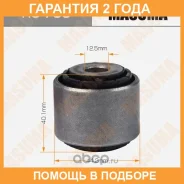 ����������� Masuma / RU795 �������� 24 ��� RU795 ����