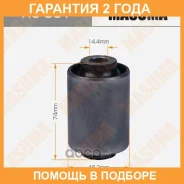 ����������� Masuma / RU801 �������� 24 ��� RU801 ����