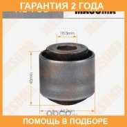 ����������� Masuma / RU796 �������� 24 ��� RU796 ����