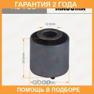 ����������� Masuma / RU780 �������� 24 ��� RU780 ����