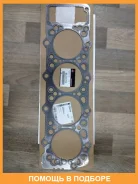 ��������� ��� ������������� ������������ Mitsubishi / ME200753 ME200753 ����