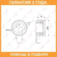 ����� �������� / ��� Lynxauto / PB1272 �������� 24 ��� PB1272 ����